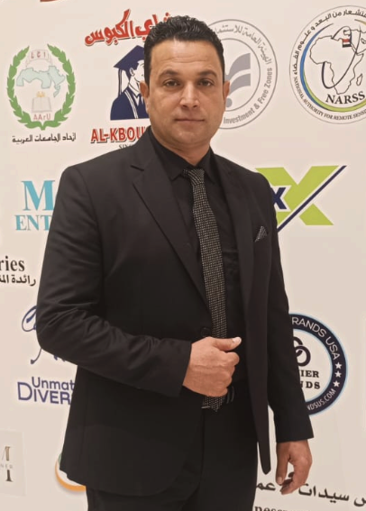 الأستاذ علي صالح